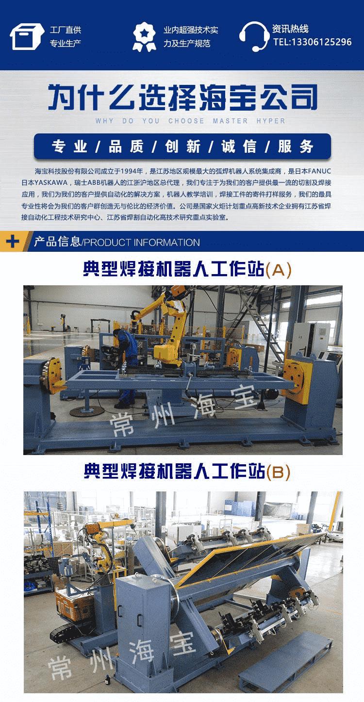為什么1.jpg