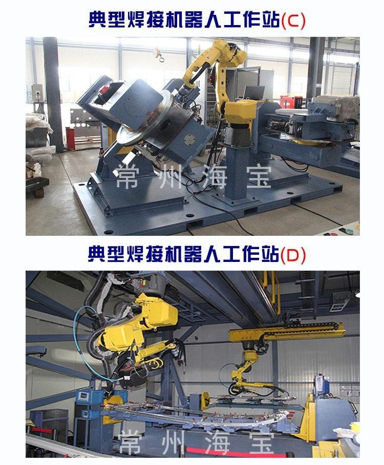 為什么2.jpg