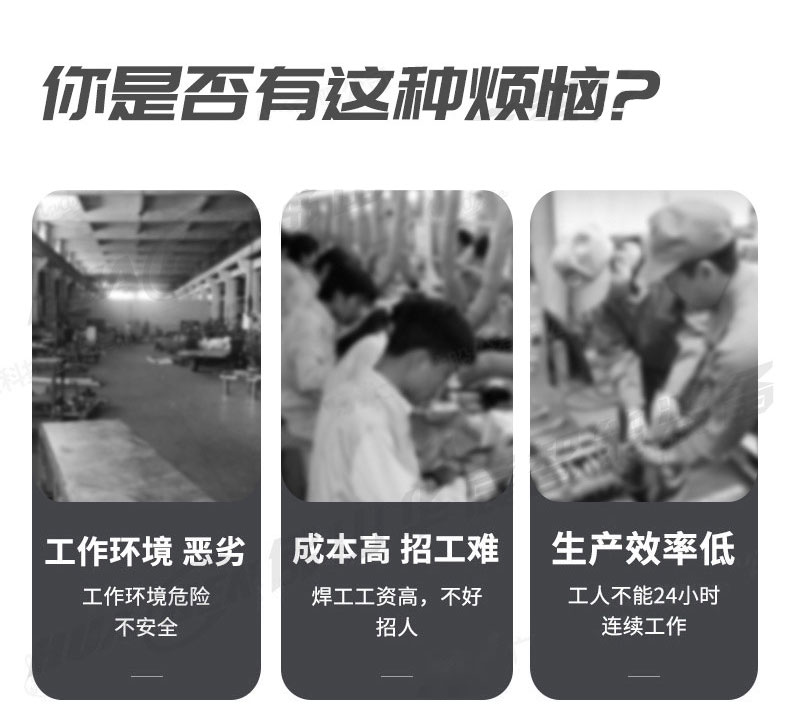OTC焊接機(jī)器人六關(guān)節(jié)