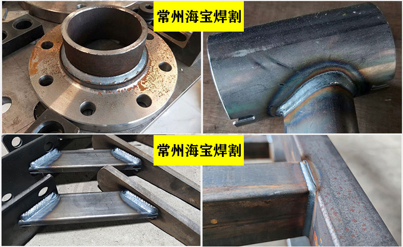 OTC焊接機(jī)器人六關(guān)節(jié)