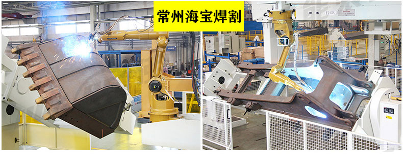 建筑爬架弧焊機器人