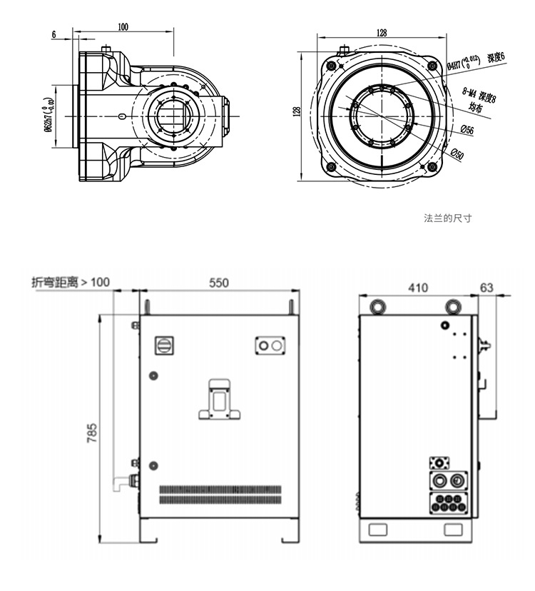 鋼結構焊接機器人
