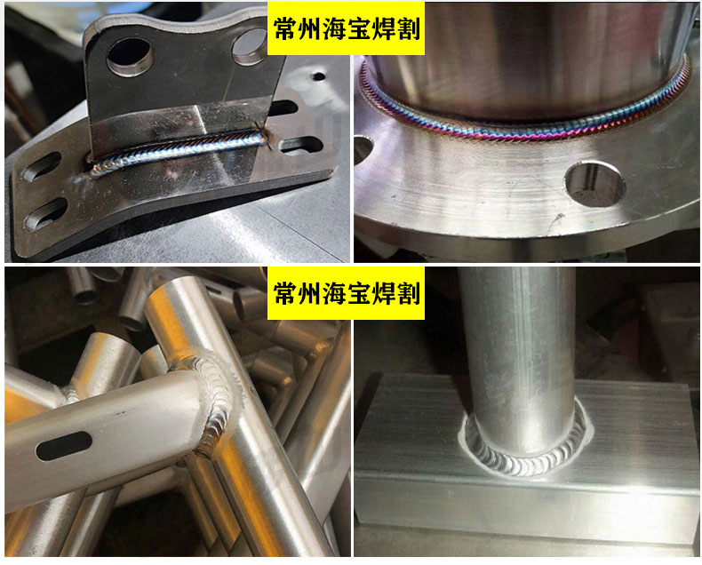 二保焊工業(yè)電焊機器人