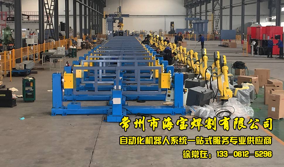 公司介紹.jpg