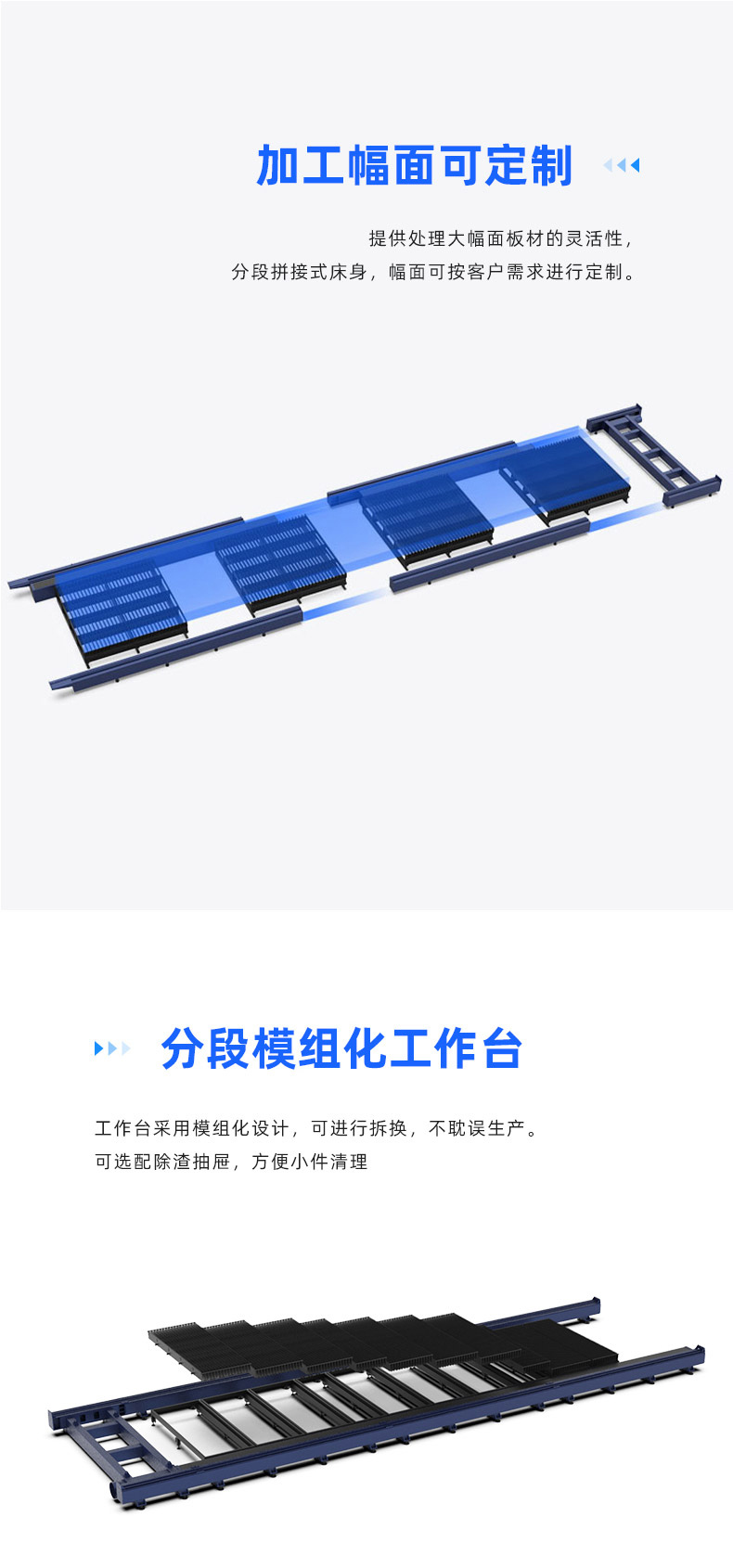 激光切割機(jī)1.jpg