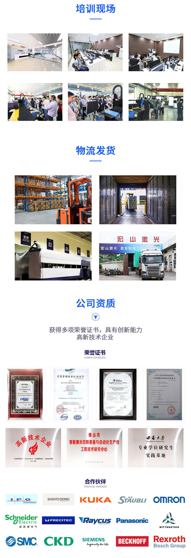 O1CN01utUnje22bFqRyNSFD_!!2206621787138.jpg